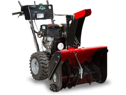Herkules Schneefräse HSF71B – 1450S